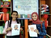 Chinese Book Fair